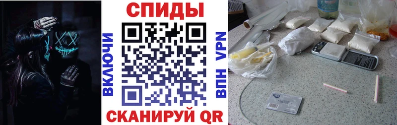 АМФЕТАМИН 97%  Каргат 