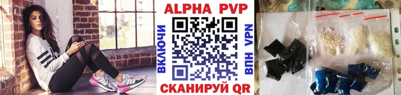 что такое   Каргат  Alpha PVP крисы CK 