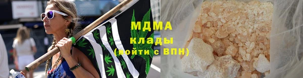 крисы Алзамай