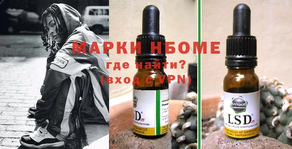 крисы Алзамай