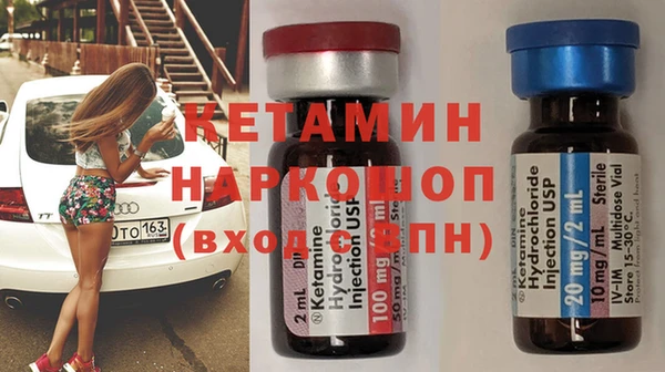 героин Алексин