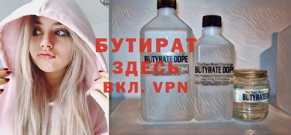 крисы Алзамай