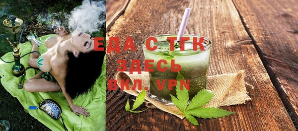героин Алексин