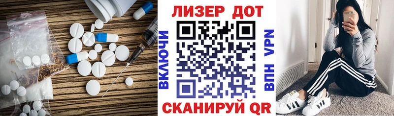 купить  сайты  Каргат  ЛСД экстази ecstasy 